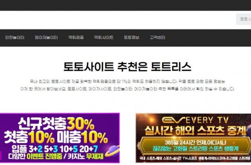 농구에서 스포츠 베팅으로 돈을 벌 확률은 얼마나 되나요